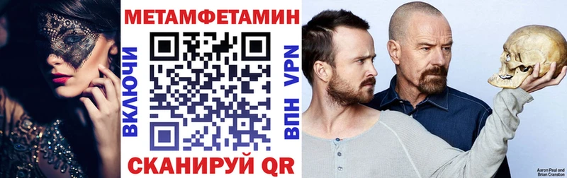 АМФЕТАМИН Розовый  цены   гидра ссылка  Порхов 