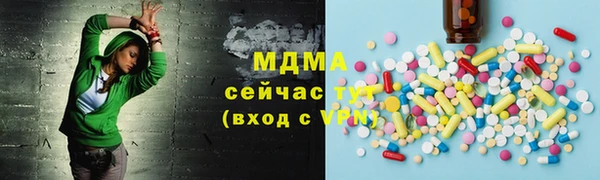 винт Нефтекумск