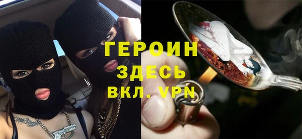 MDMA Premium VHQ Надым