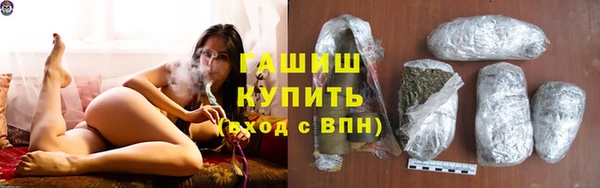 винт Нефтекумск