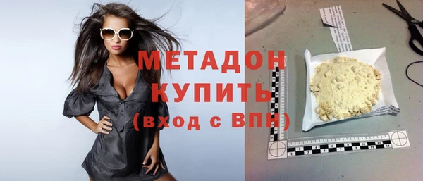 СК Нея