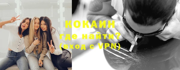 СК Нея