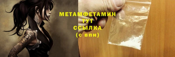 СК Нея