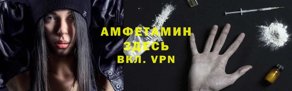 прущая мука Приозерск