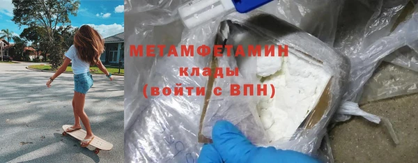 тгк Наволоки