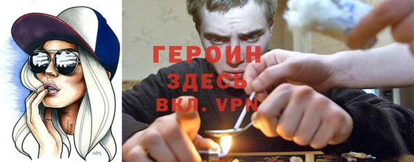 СК Нея