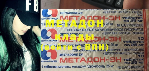СК Нея
