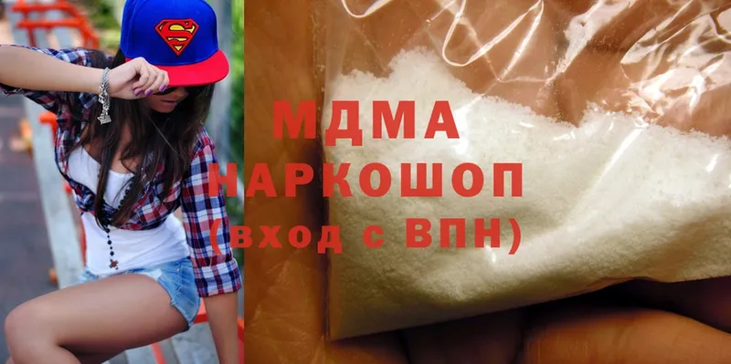 наркошоп  OMG рабочий сайт  MDMA crystal  Порхов 