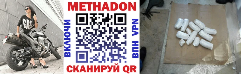 блэк спрут сайт  Порхов  МЕТАДОН мёд 