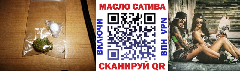 Дистиллят ТГК вейп  что такое наркотик  omg ССЫЛКА  Порхов 