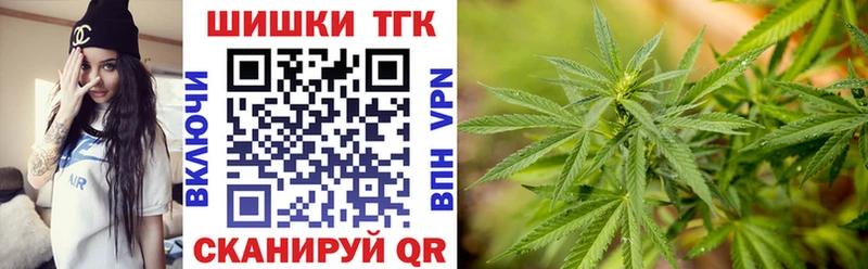 МАРИХУАНА AK-47  omg вход  Порхов 